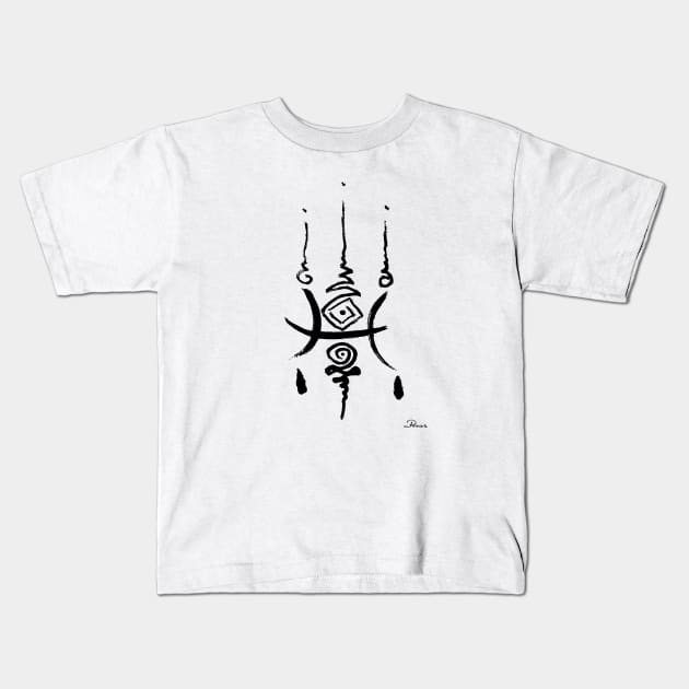 Unique Pisces Zodiac Unalome Birthday Minimalistic Distressed Zen Elegant Goth Kids T-Shirt by Whimsical Splendours